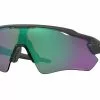 Oakley Radar EV Path Steel W/ PRIZM Road Jade Brille -Fahrrad Verkaufsgeschäft 0oo9208 9208a1 radar ev path steel w prizm rd jade