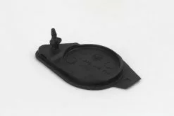 BOSCH Abdeckkappe Ladebuchse Für Rahmenakkus Für E-Bikes Der Active- Und Performance Line