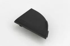 BOSCH Abdeckkappe Ladebuchse Für Gepäckträgerakkus Für E-Bikes Der Active- Und Performance Line