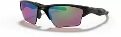 Oakley Half Jacket 2.0 XL Polished Black / PRIZM Golf Brille