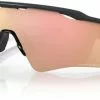 Oakley Radar® EV Path® Heritage Colors Collection Carbon / PRIZM Rose Gold Brille 1 Oakley Radar® EV Path® Heritage Colors Collection Carbon / PRIZM Rose Gold Brille -Fahrrad Verkaufsgeschäft 888392562708 std shad qt
