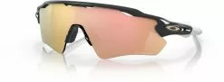 Oakley Radar® EV Path® Heritage Colors Collection Carbon / PRIZM Rose Gold Brille