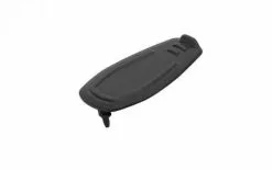 BOSCH Abdeckkappe PowerTube, Für Ladebuchse