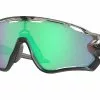 Oakley Jawbreaker Grey Ink W/ PRIZM Road Jade Brille -Fahrrad Verkaufsgeschäft oakley jawbreaker grey ink w prizm road jade 1