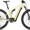 Focus Thron² 6.8 Creme White -Fahrrad Verkaufsgeschäft r213qewrd23