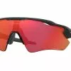 Oakley Radar EV Path Matte Black W/ PRIZM Trail Torch Brille -Fahrrad Verkaufsgeschäft radar ev path mttblk w prizmtrailtorch1 1