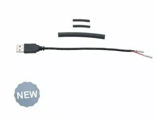 Supernova USB-A Anschlusskabel 150mm 3 Supernova USB-A Anschlusskabel 150mm